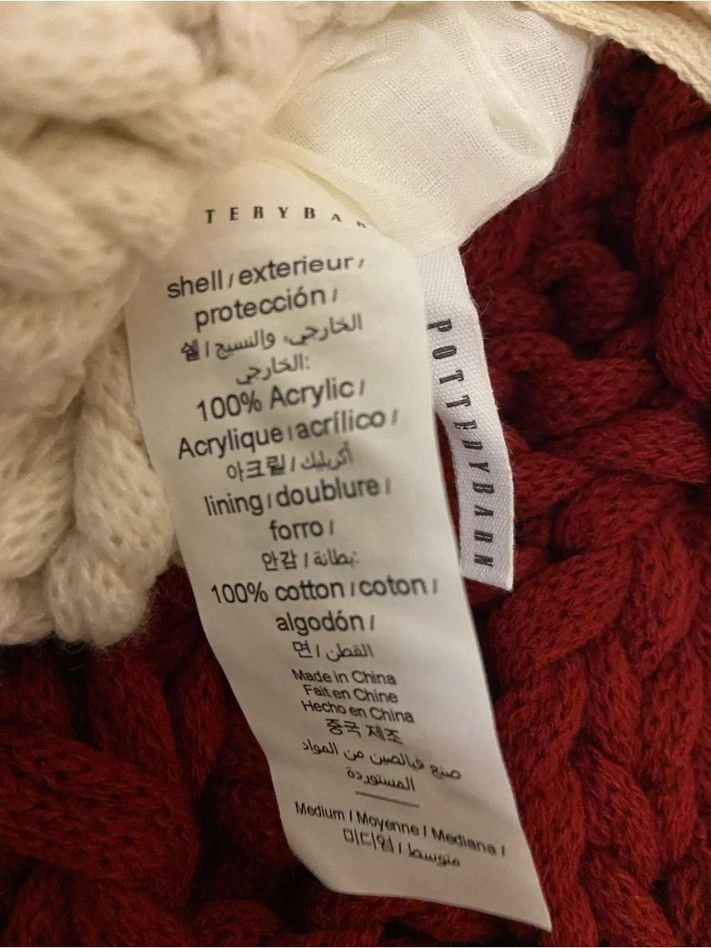 Pottery Barn COLOSSAL KNIT STOCKING chunky hand-knit Lot 3 Red & Ivory Holiday